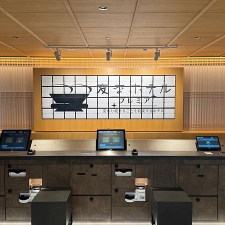 Henn Na Hotel Premier Kyoto Gojo Karasuma -Formerly Watermark Hotel Kyoto- ภายนอก รูปภาพ