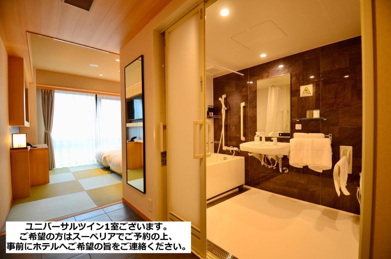 Henn Na Hotel Premier Kyoto Gojo Karasuma -Formerly Watermark Hotel Kyoto- ภายนอก รูปภาพ