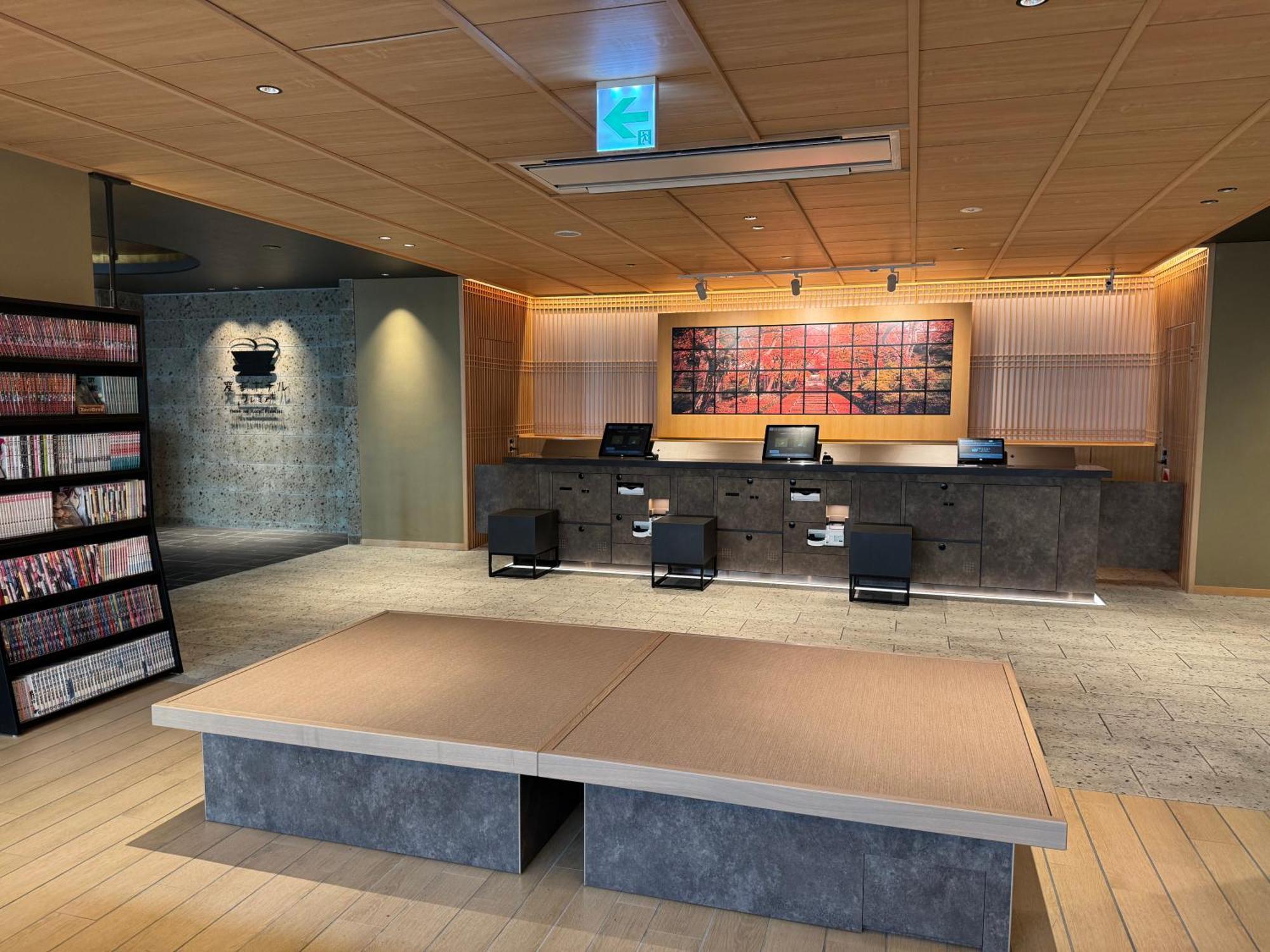Henn Na Hotel Premier Kyoto Gojo Karasuma -Formerly Watermark Hotel Kyoto- ภายนอก รูปภาพ
