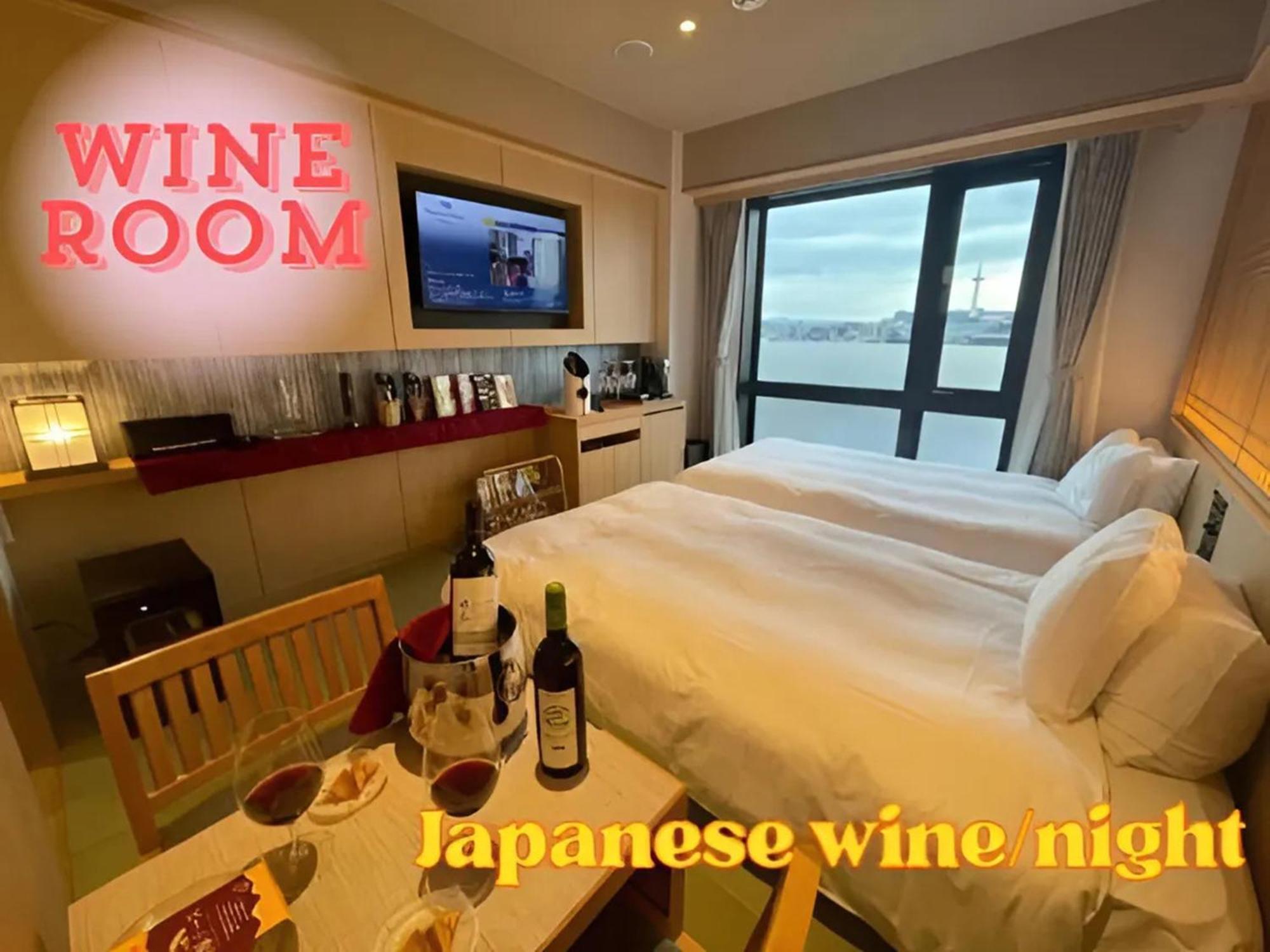 Henn Na Hotel Premier Kyoto Gojo Karasuma -Formerly Watermark Hotel Kyoto- ห้อง รูปภาพ